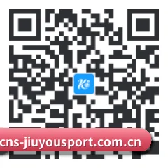 APK 极速安装包 二维码